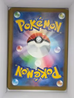 Pokemon TCG sv1V: Violet ex Double Rare Holo Arcanine ex 016/078 Near Mint - Image 2