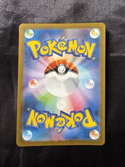 Pokemon Poliwhirl 176/165 Sv2a: Card 151 Art Rare Holo Japanese TCG - Image 2