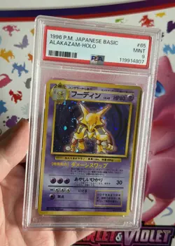 Alakazam No.065 Holo Rare Base Set 1996 Japanese Pokemon PSA 9 Lovely Swirl 🌀 - Image 3