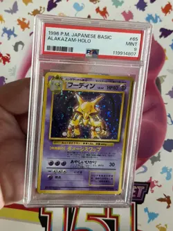 Alakazam No.065 Holo Rare Base Set 1996 Japanese Pokemon PSA 9 Lovely Swirl 🌀 - Image 4
