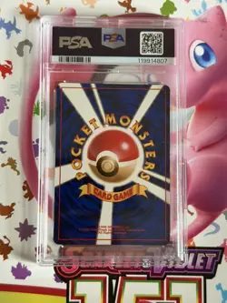 Alakazam No.065 Holo Rare Base Set 1996 Japanese Pokemon PSA 9 Lovely Swirl 🌀 - Image 5