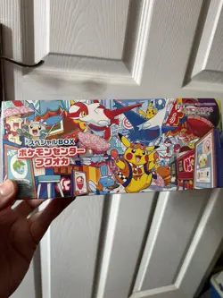 Sealed Fukuoka Pokemon Center Box 262/SV-P Japanese Collection Box - Image 1