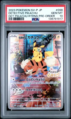 2023 POKEMON JAPANESE SV-P PROMO #098 DETECTIVE PIKACHU PSA 10 - Image 1
