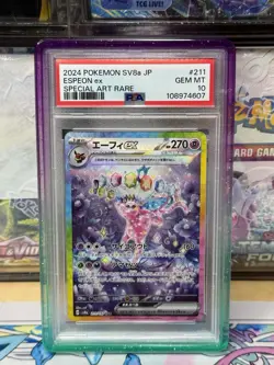 PSA10 Espeon ex SAR 211/187 TerastalFestival sv8a 2024 Pokemon Card Japanese GEM - Image 1