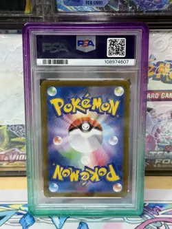 PSA10 Espeon ex SAR 211/187 TerastalFestival sv8a 2024 Pokemon Card Japanese GEM - Image 2