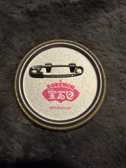 Pokemon Chinese Exclusive - Gengar Gem Pack Vol. 3 Badge - Hidden Secret Pin - Image 2