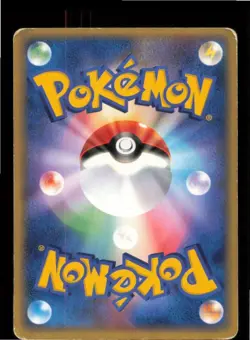 Sky Splitting Deoxys 002/019 Movie VS Pack Deoxys Pokemon Japanese MP - Image 2