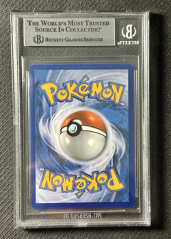 POKEMON BGS 8.5 LATIAS E LATIOS GX 170/181 ITA GIOCO DI SQUADRA ALTERNATIVE - Image 3
