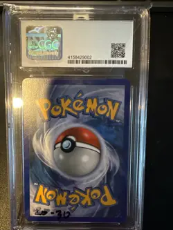 2006 POKEMON EX CRYSTAL GUARDIANS #52/100 ELECTRIKE REVERSE HOLO CGC 9 - Image 2
