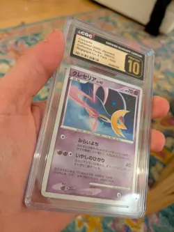 (POP 12) CGC 10 PRISTINE Pokemon Cresselia 008/012 Regigigas Lv.X Pack Japanese - Image 2