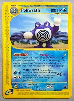Pokemon Poliwrath 60/165 Non-Holo Rare - 2002 Expedition Base Set - NM or Better - Image 1