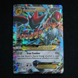 M Scizor EX 77/122 Pokemon Card TGC XY Breakpoint Ultra Rare Holo NM - Image 1