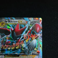 M Scizor EX 77/122 Pokemon Card TGC XY Breakpoint Ultra Rare Holo NM - Image 4