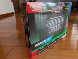 Pokemon TCG: Kingdra EX Special Illustration Box Shrouded Fable New Sealed - Image 2