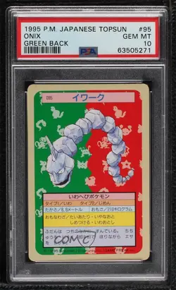 Onix Topsun Japanese Pokemon Green Back PSA 10 GEM MT 1997 - Image 1