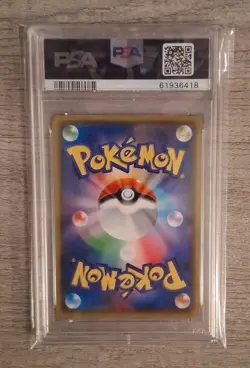 PSA 10 Ditto VMAX 324/190 Pokemon Shiny Star V Secret Rare [Read Description] - Image 2