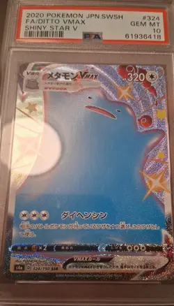 PSA 10 Ditto VMAX 324/190 Pokemon Shiny Star V Secret Rare [Read Description] - Image 3