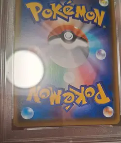 PSA 10 Ditto VMAX 324/190 Pokemon Shiny Star V Secret Rare [Read Description] - Image 4