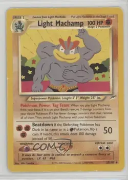 Light Machamp Pokemon Neo Destiny #25 2002 - Image 1