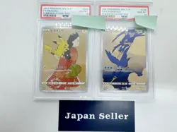 PSA 10 Pikachu 227/S-P & Cramorant 226/S-P Stamp Box PROMO Japanese Pokemon post - Image 1