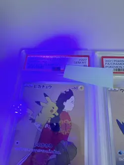 PSA 10 Pikachu 227/S-P & Cramorant 226/S-P Stamp Box PROMO Japanese Pokemon post - Image 4