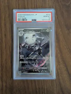 Steelix | PSA 10 | 073/063 | Mega Brave | Art Rare | Japanese Pokemon TCG - Image 1