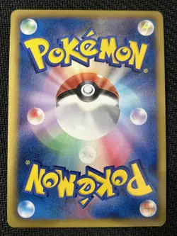 Moltres 009/052 Rare Psycho Drive Pokemon Japanese Near Mint - Image 2