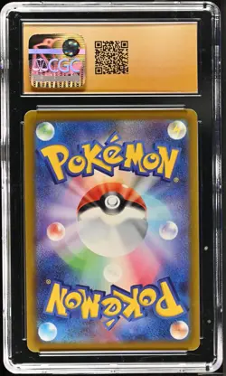 BLACK LABEL CGC 10 PRISTINE Japanese Bulbasaur 337/S-P Illust. Promo Pokemon TCG - Image 2