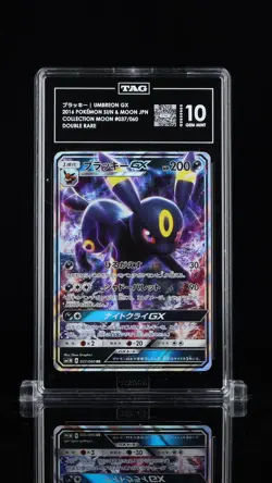 Umbreon GX #037/060 Pokemon Sun & Moon Japanese TAG 10 Gem Mint 7d - Image 1