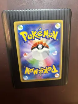 Blastoise Spirit Link 080/087 Uncommon 20th Anniversary Pokemon Japanese LP - Image 4