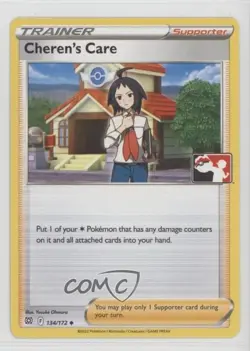Cheren's Care Pokemon Sword & Shield Brilliant Stars Pokemon League Promo #134 - Image 1