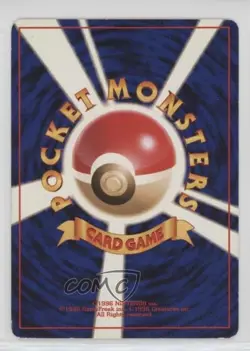 Cyndaquil Japanese Pokemon Neo 4 Darkness and to Light #155 2001 - Image 2