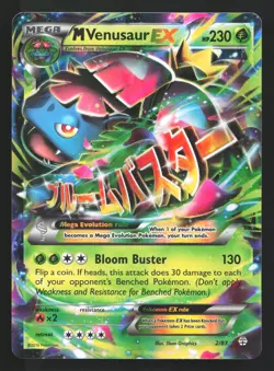 Pokemon M Venusaur EX 2/83 Generations Ultra Rare Holo LP - Image 1