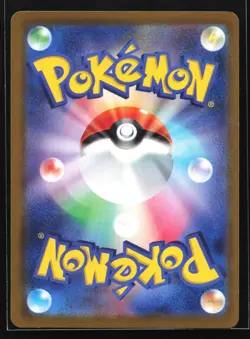 Pokemon Naclstack 108/190 Shiny Treasure ex SV4a Japanese Mirror Reverse Holo NM - Image 2