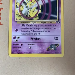 Sabrina's Kadabra 58/132 Uncommon Gym Challenge Pokemon Near Mint NM - Image 4