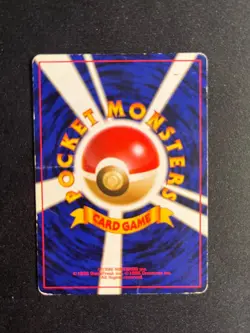 Pokemon TCG- Gyarados Holo Rare Expansion Pack HP - Image 2