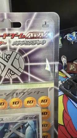 2004 Japanese Pokemon Metagross Constructed Starter Deck 1st Edition Sealed - Image 4