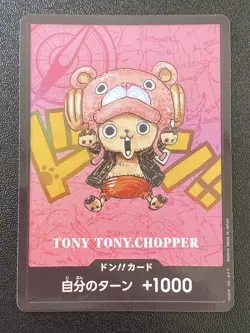 DON!! CHOPPER 2026 ONE PIECE CARD PREM COLLECTION KUMAMOTO PREFECTURE SPECIAL - Image 1