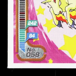 Rapidash Amada Sticker Collection Attack Set 1 LP Japanese Pokemon Card TCG - Image 4