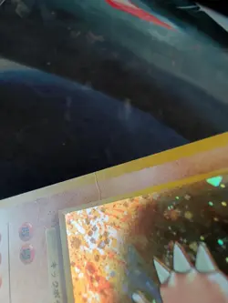 Hitmonlee No. 106 1997 Fossil Holo Japanese Pokemon Card - MP - Image 4