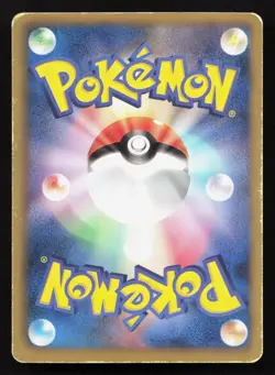 Espeon 033/069 Dark Rush MP 1st ED Japanese Pokemon Card TCG - Image 2