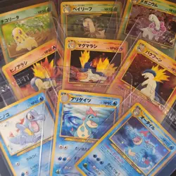 Neo File 1 Promo Japanese 9 card Complete Set Pokemon Cards Vintage Holo Rare - Image 1