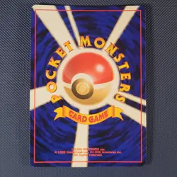 Neo File 1 Promo Japanese 9 card Complete Set Pokemon Cards Vintage Holo Rare - Image 3