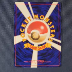 Neo File 1 Promo Japanese 9 card Complete Set Pokemon Cards Vintage Holo Rare - Image 5