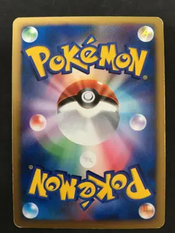 Mew Pokemon Card Japanese TCG rare cards LV.40 DPBP #182 From Japan - Image 2