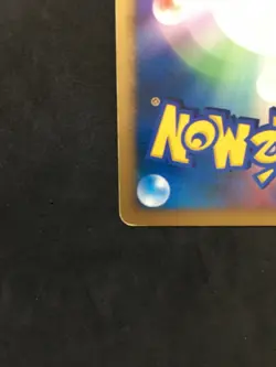 Mew Pokemon Card Japanese TCG rare cards LV.40 DPBP #182 From Japan - Image 3