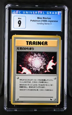 CGC 9 Max Revive 1998 Vending Series 2 Japanese Pokemon Card - Image 1