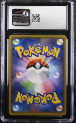 CGC 10 Swampert 015/070 2014 Tidal Storm 1st Edition Holo Japanese Pokemon Card - Image 2