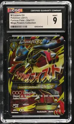CGC 9 M Lucario EX 55a/111 Furious Fists Mega Powers Collection Pokemon Card - Image 1