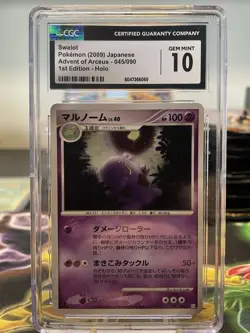 CGC 10 Swalot 045/090 2009 Advent of Arceus 1st Ed. Holo Japanese Pokemon Card - Image 3